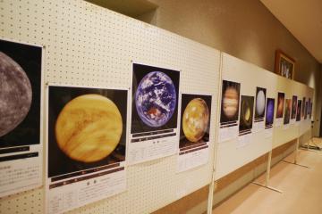 東金こども科学館夏季特別展 写真10