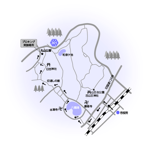 丸山公園までの経路