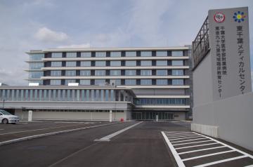東千葉メディカルセンター