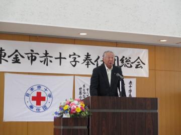 市長挨拶