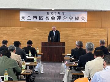 市長挨拶
