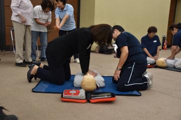 AED