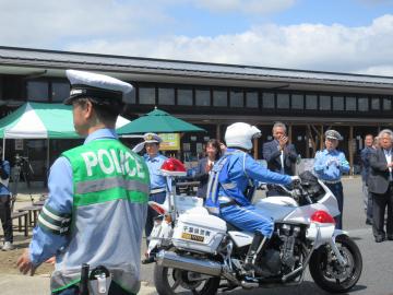 出動式