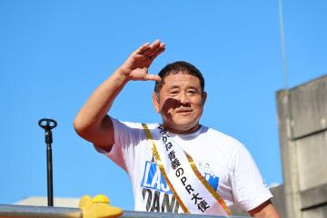 ヤッサ東金祭オープニングセレモニー