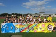 集合写真
