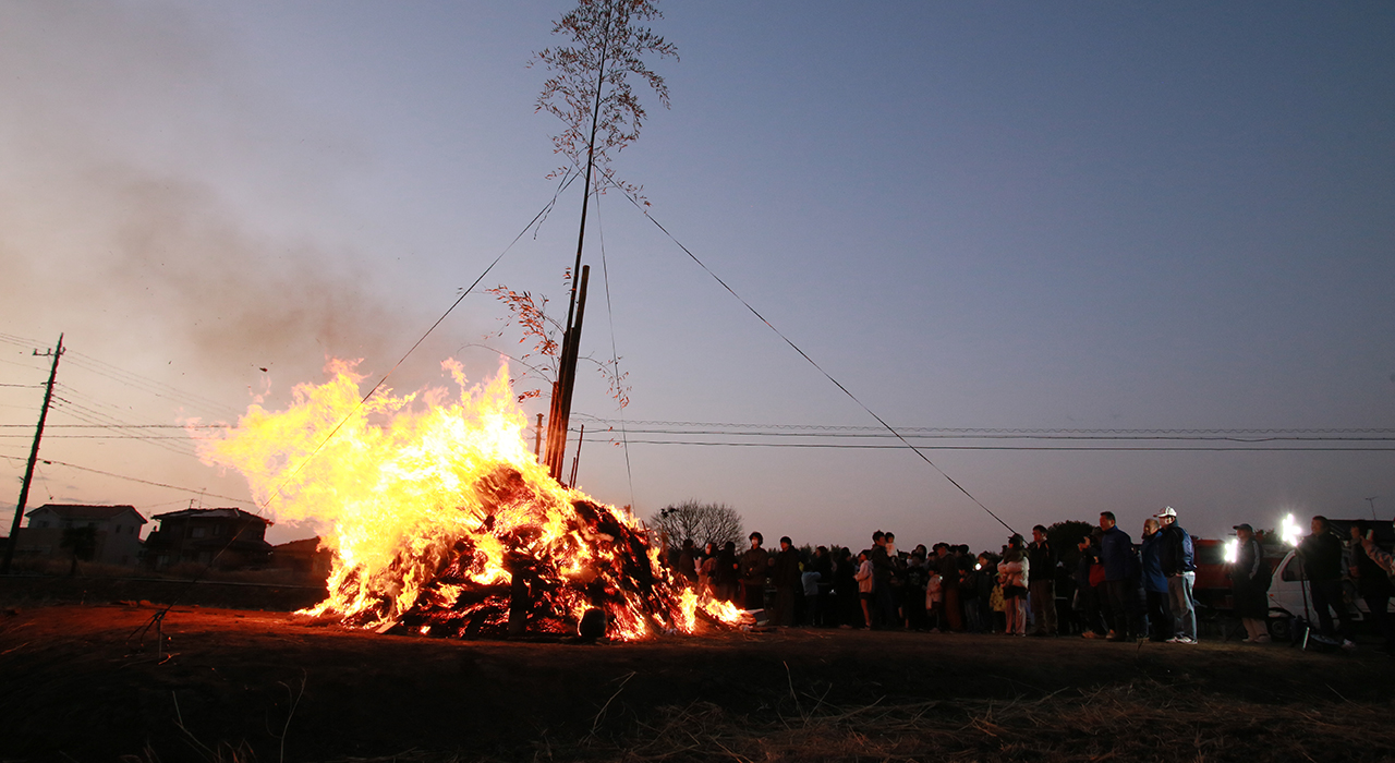 どんど焼き（砂郷区）