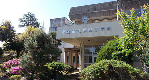 福岡小学校の校舎